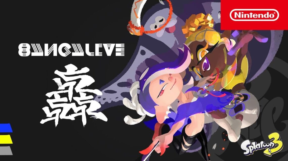 Assista ao espetacular show online de Splatoon 3 musica e hologramas invadem o YouTube