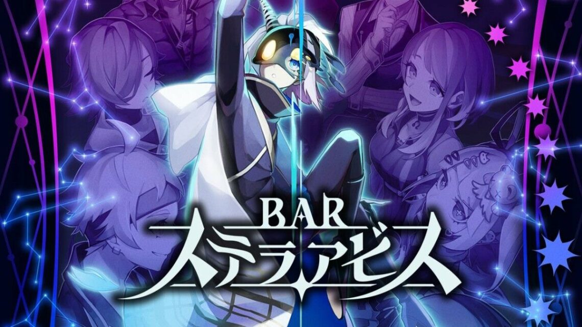 Descubra o que esperar de Bar Stella Abyss demo chega com surpresas ao Switch e PlayStation