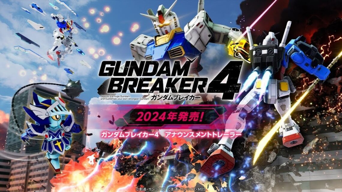 Prepare se para a batalha Gundam Breaker 4 anunciado para o Nintendo Switch em 2024