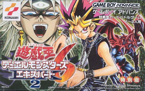 yu gi oh game boy advance divulgacao