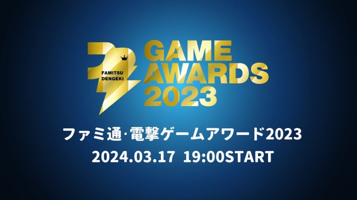 The Legend of Zelda Tears of the Kingdom conquista o jogo do ano na Famitsu Dengeki Game Awards 2023