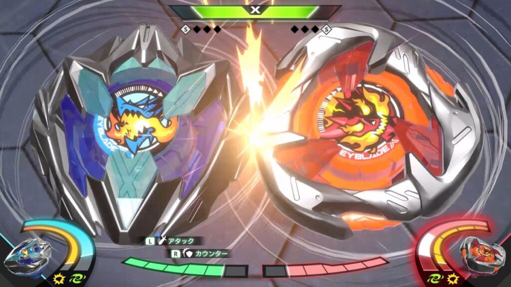 Beyblade X XONE