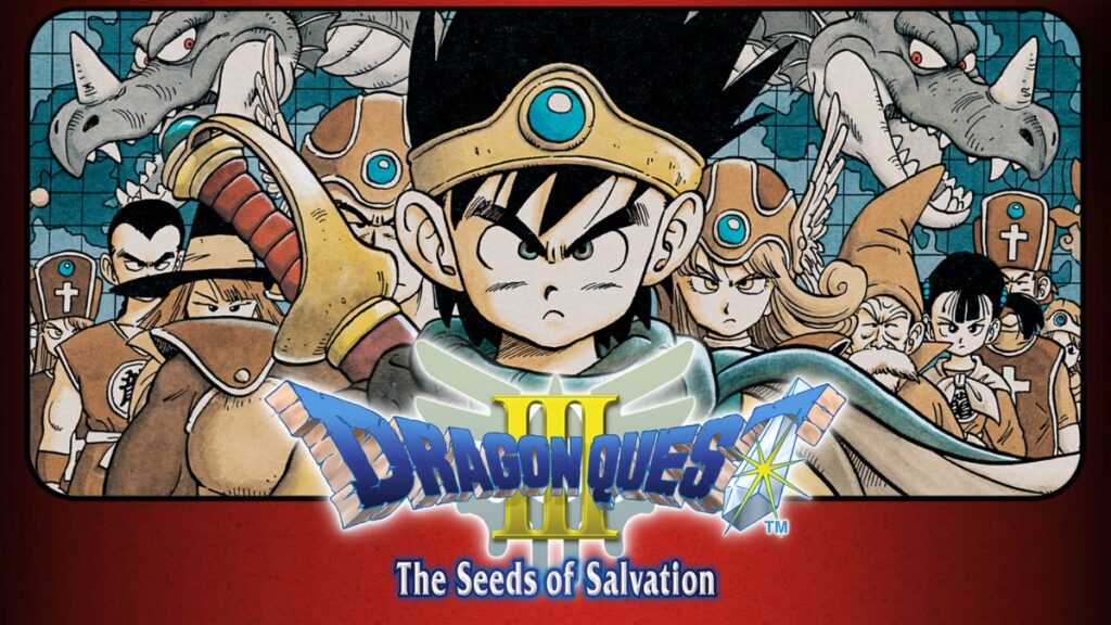 Dragon Quest III